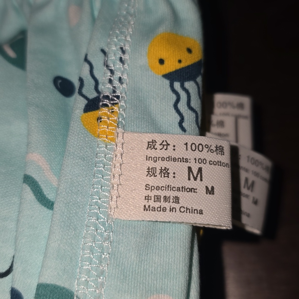UpAiry Training Underwear - Picture 4 of 4